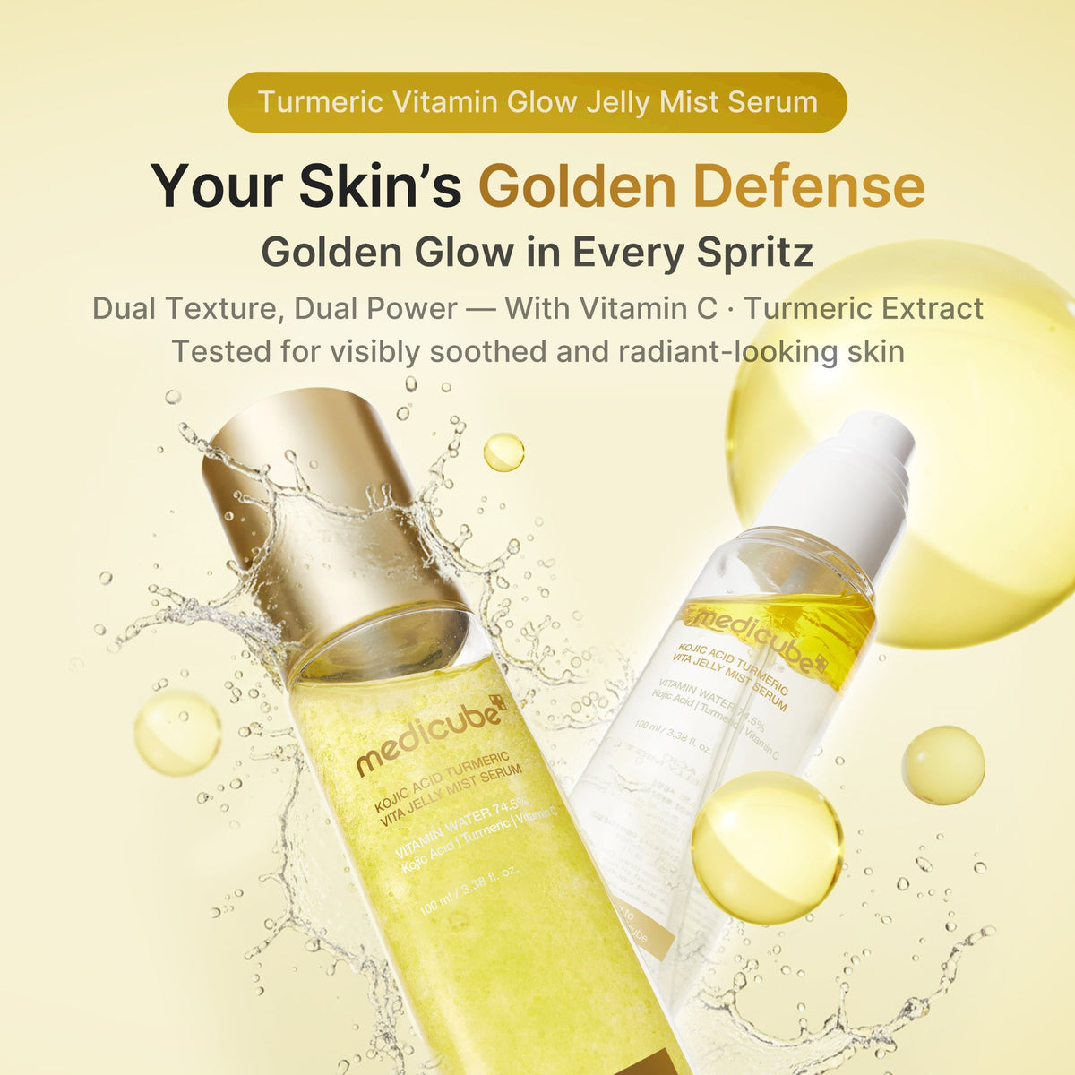 Kojic Acid Turmeric Vitamin Gold Jelly Mist Serum R0