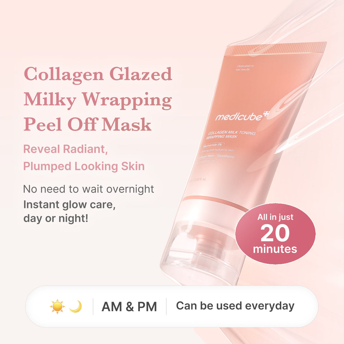 Collagen Milky Glow Daytime Wrapping Mask E3
