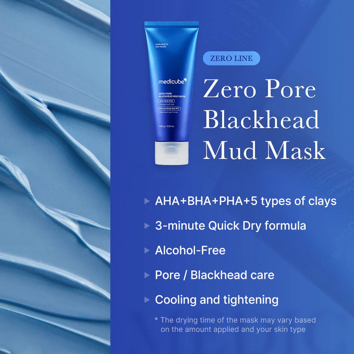 Zero Pore Blackhead Mud Mask E5
