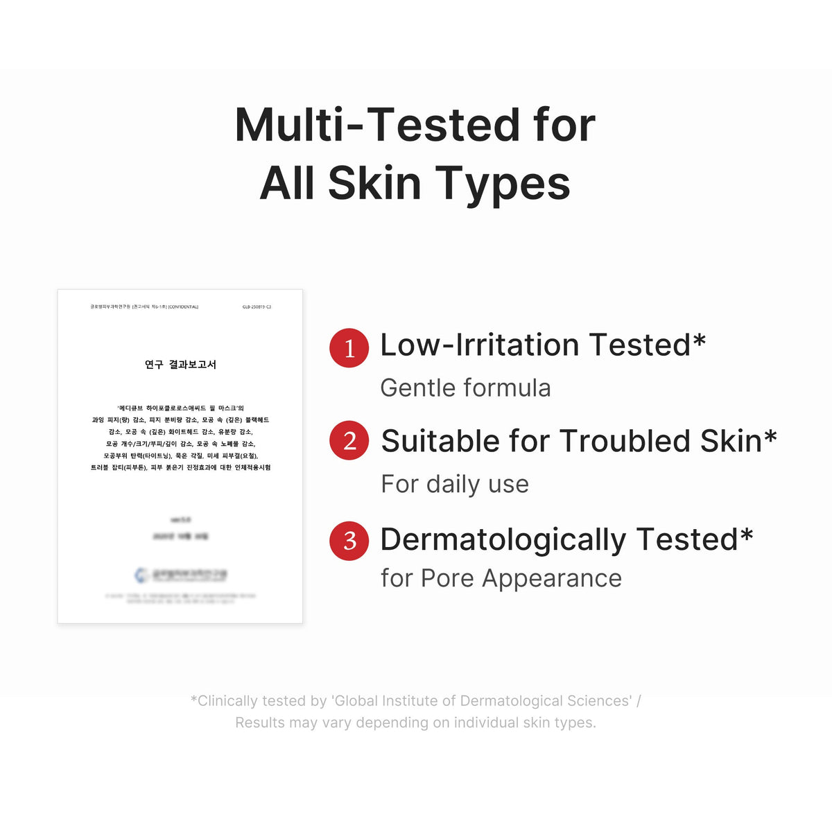 Hypochlorous Acid Peel Mask Y5
