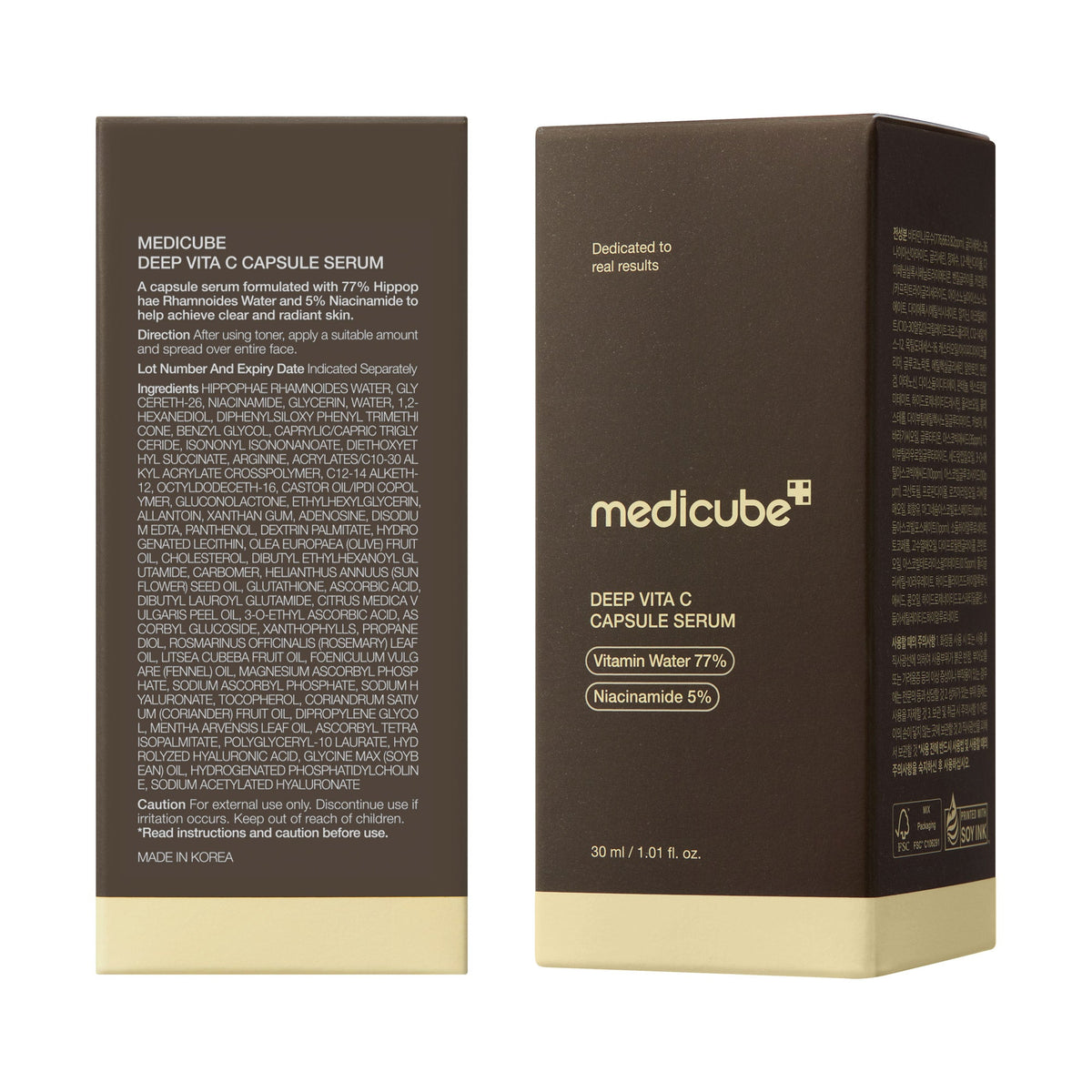 Deep Vitamin C Capsule Serum Z4
