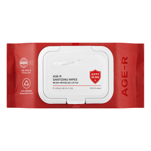 Cleansing Wipes J5