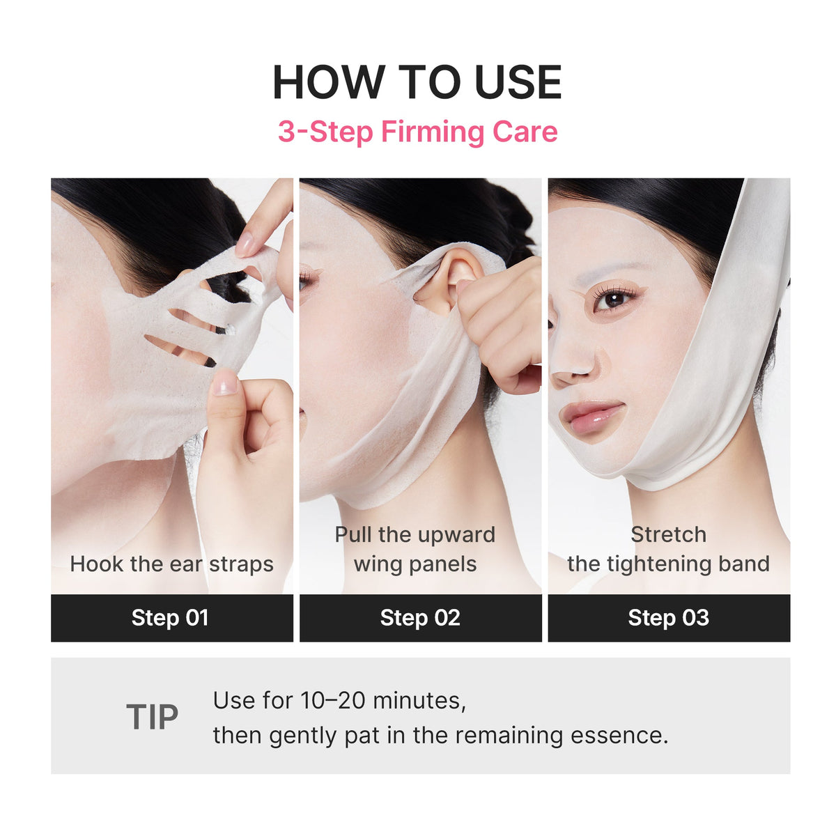 PDRN Pink Tension Up Mask O3