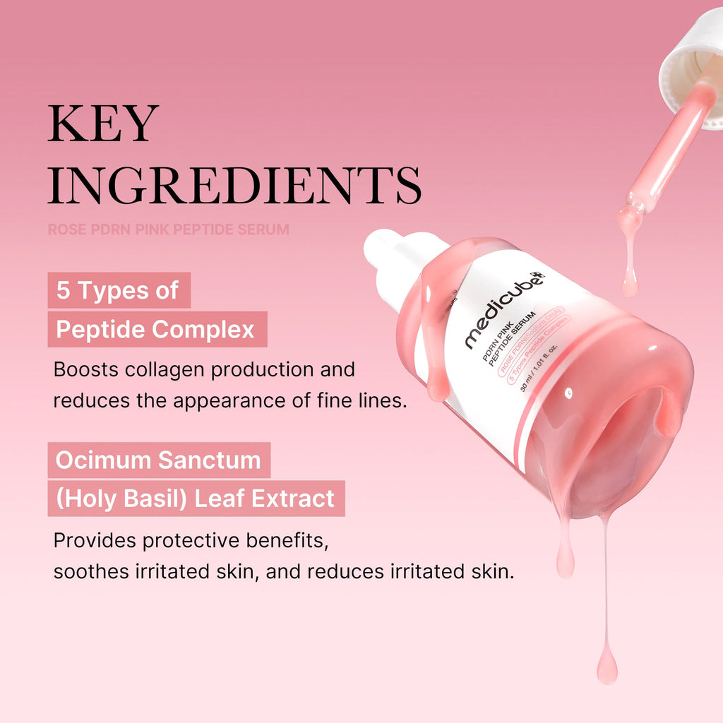 [Tati's Exclusive] Plump Perfection Set J0